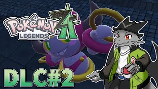万全の準備でミアレ異次元へ！！ DLC編#2【ポケモンレジェンズZA】【ドラゴン Vtuber】