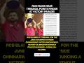 Tribunal Blames RCB For Chinnaswamy Stampede