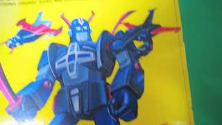 【謎のプラモ】ブルアーマー