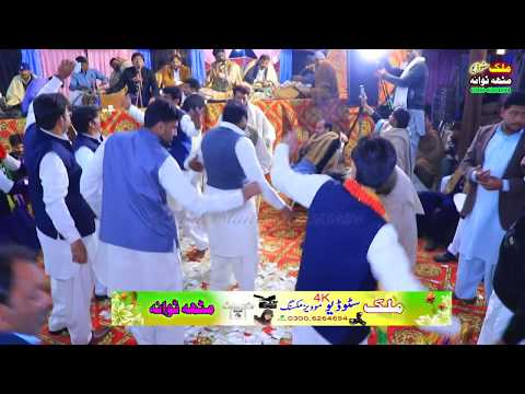 adi Wadi Gal Koi Nahi - Sharafat Ali  new song- Latest Song 2018 - Latest Punjabi And Saraiki