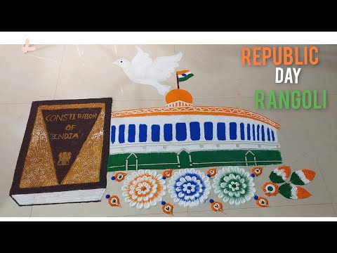 Happy Republic Day 2023, Wishes, Images, Quotes, Cards, Greetings Download