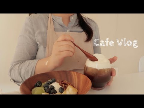 , title : '(sub)매일이 행복하진 않지만, 행복한 일은 매일있어🐻 내 오렌지레몬 내놔...카페 브이로그, 홈 카페 ,홈카페 머신, 카페창업, korean cafe vlog'