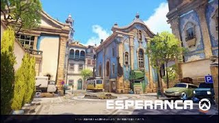初心者から始まるはずのOverwatch2 part1