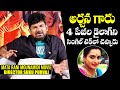 Director Suku Purvaj Great Words About Serial Actress Archana Matarani Mounamidi NewsQube