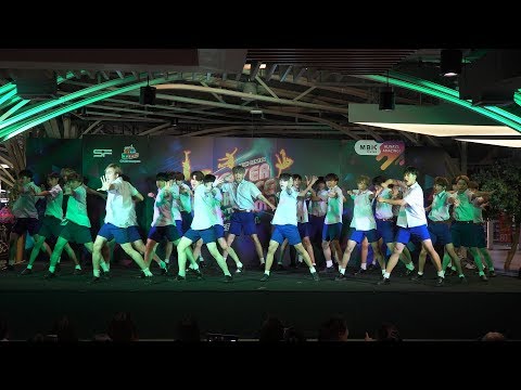 190607 DP NEW BOY cover PRODUCE X 101 - 지마(X1-MA) @ MBK Cover Dance 2019 (Semi-Final)