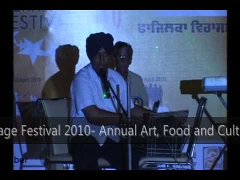 Fazilka Heritage Festival 2010- Fazilka Song Bangla