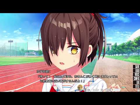 史学科 ぬきたし配信