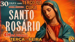 SANTO ROSÁRIO l 21/10/2025 l TERÇA l MISTÉRIOS DOLOROSOS l REZE E SEJA CURADO 