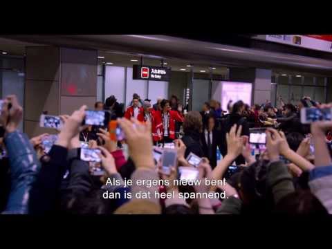 ONE DIRECTION: THIS IS US