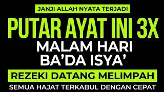Download lagu Listen Every Night: Full Melodious Recitation of Surah Al-Mulk, Heart Soothing mp3