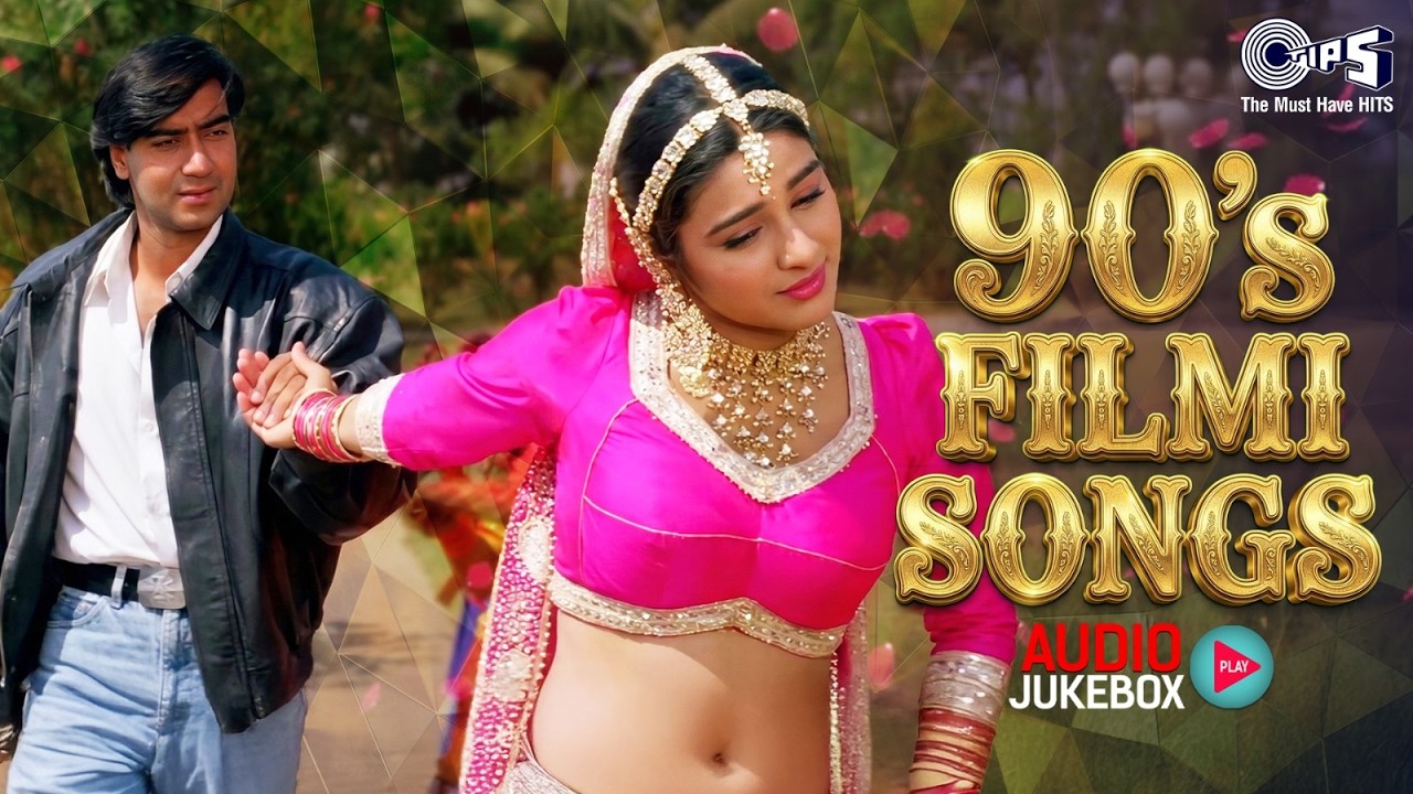 90's Filmi Gaane | 90’s Superhit Hindi Songs | Bollywood Evergreen Hits | Hindi Songs Playlist