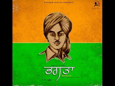 Bhagat Singh
