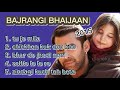 Lagu Film BAJRANGI BHAIJAAN Salman Khan Harshaali Malhotra Kareena Kapoor