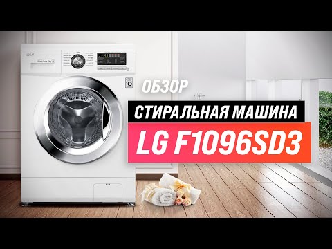 фото стиральная машина компактная 0