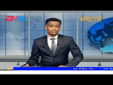 Midday News in Tigrinya for November 2, 2023 - ERi-TV, Eritrea