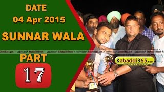 (13) Sunnar Wala (Kapurthala) Kabaddi Tournament 4 April 2015