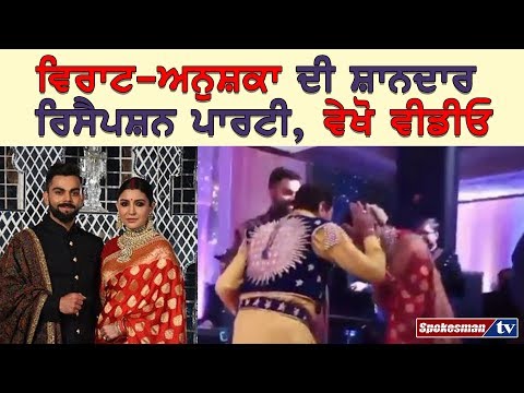 ਪਾਰਟੀ ਵਿੱਚ ਗੁਰਦਾਸ ਮਾਨ ਨੇ ਲਗਾਈ ਸੰਗੀਤਕ ਮਹਿਫ਼ਿਲ