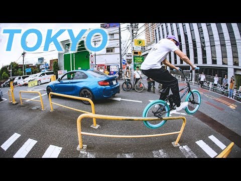 TOKYO BMX STREET JAM