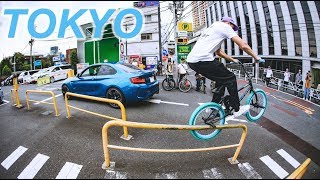 Download lagu TOKYO BMX STREET JAM mp3