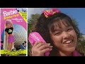 Barbie Birthday Party At Walt Disney World Epcot 94
