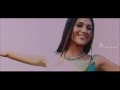 Vaanam Vasappadum Megame Song