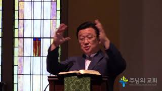 6월 10일 주일예배/  막 3:20-35/ 사람이 없다!