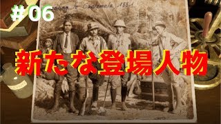 新しい人物が現れ、重要な手掛かりに 第2章(2/5)シャーロックホームズ悪魔の娘【ゲーム実況#06】