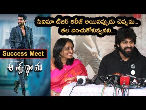 Ashwathama Movie Team Success Celebrations