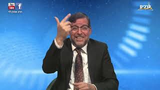 טאקר קרלסון מחמוד עבאס וחג הסוכות | הרהורים לחג הסוכות עם הרב אהרן לוי (הרב אהרון לוי) - התמונה מוצגת ישירות מתוך אתר האינטרנט יוטיוב. זכויות היוצרים בתמונה שייכות ליוצרה. קישור קרדיט למקור התוכן נמצא בתוך דף הסרטון טאקר קרלסון מחמוד עבאס וחג הסוכות | הרהורים לחג הסוכות עם הרב אהרן לוי (הרב אהרון לוי) - התמונה מוצגת ישירות מתוך אתר האינטרנט יוטיוב. זכויות היוצרים בתמונה שייכות ליוצרה. קישור קרדיט למקור התוכן נמצא בתוך דף הסרטון