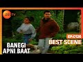 Banegi Apni Baat Hindi TV Serial Best Scene 126 Irrfan Khan Shefali Chhaya Zee TV