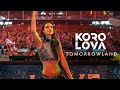 KOROLOVA LIVE TOMORROWLAND BELGIUM 2025