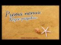 Neeve Pranam Neeve Sarvam Telugu Whatsapp Status