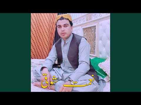 Da Gran La Lasa Malangi Kram