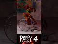 Poppy Playtime Chapter 5 DOGDAY Fan Made Chapter4 Dogday Poppyplaytime Poppyplaytimechapter4
