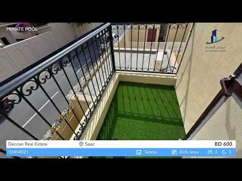 Property video thumbnail