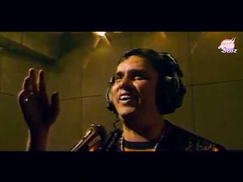 Sur Besur Song | Maa yo desh ko Avineta banna Chahanxhu |