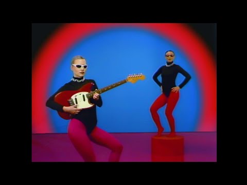 Decisive Pink - Ode To Boy (Official Video)