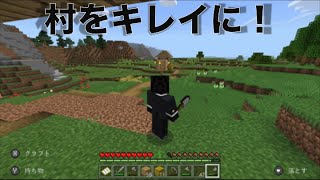 だいきんのマインクラフト　 Part2