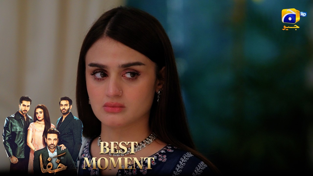 Khafa Episode 20 | 𝐁𝐞𝐬𝐭 𝐌𝐨𝐦𝐞𝐧𝐭 𝟎𝟒 | Mikaal Zulfiqar - Hira Mani - Ayesha Rajpoot | HAR PAL GEO