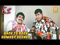 வைகைப்புயல் வடிவேலுவின் லொள்ளுக்கள�