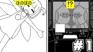 飴、限界。【キャンディリミット】＃１