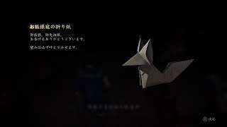 #19:2周目[サイレントヒルf]JKになって異界を戦い抜く酒カス中年[飲酒実況プレイ]