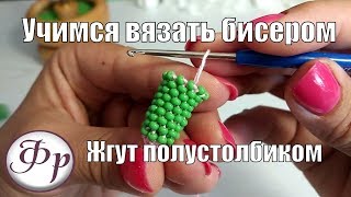 Ссылка