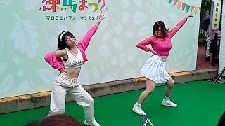 セクシーチアダンス 〜二人とも違うタイプで色っぽい〜