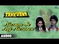 Tahkhana : Nazron Se Aaj Nazaren Full Audio Song | Hemant Birje, Aarti Gupta |