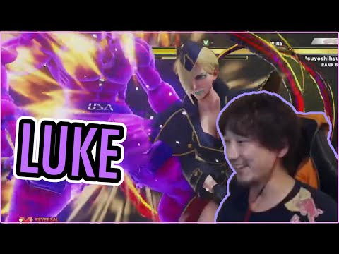 12/12/2021 Street Fighter V配信 ルーク Luke