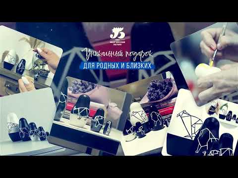 Миниатюра изображения товара Матрешка сувенирная Брестская Фабрика Сувениров С геометрическими животными Африки / 5343