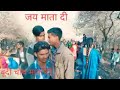न्यू चौथ माता जी स्टेटस Bundi Chot Mata Ji Status Bundi