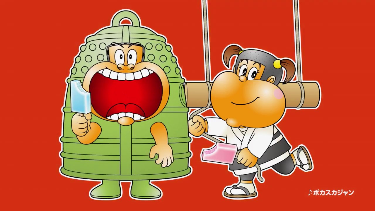 ガリガリ君「年末篇」（15秒）