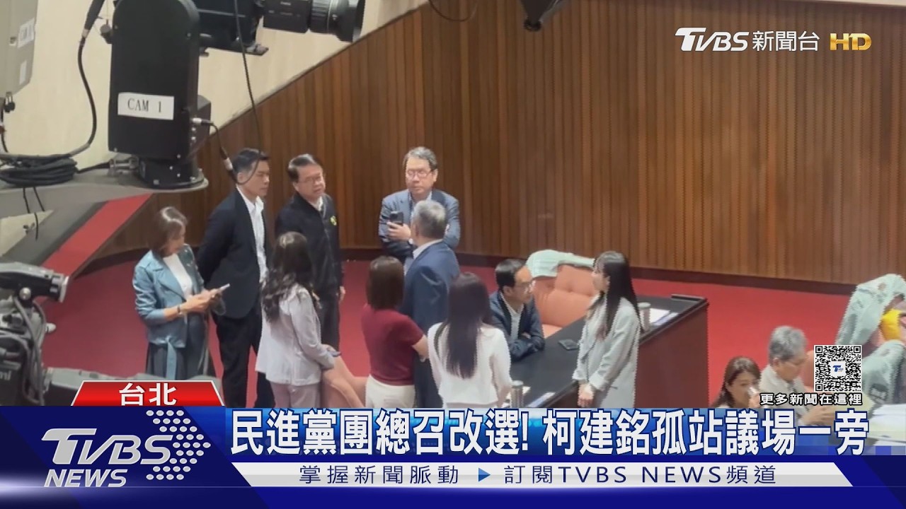 影音/韓國瑜調侃柯建銘「慈眉善目」 笑稱以前都在罵自己